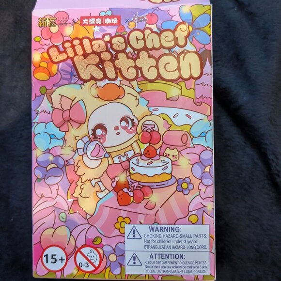 Liila's Chef Kitten Plush Blind Box Opened Hazelnut Cream Puff Purple Eyes - Picture 9 of 11